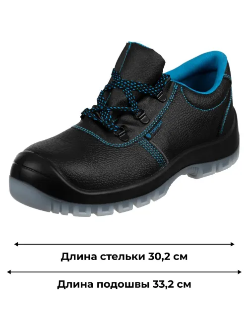 Полуботинки TOPFORT 2 МПП, ПУ/ТПУ р.46