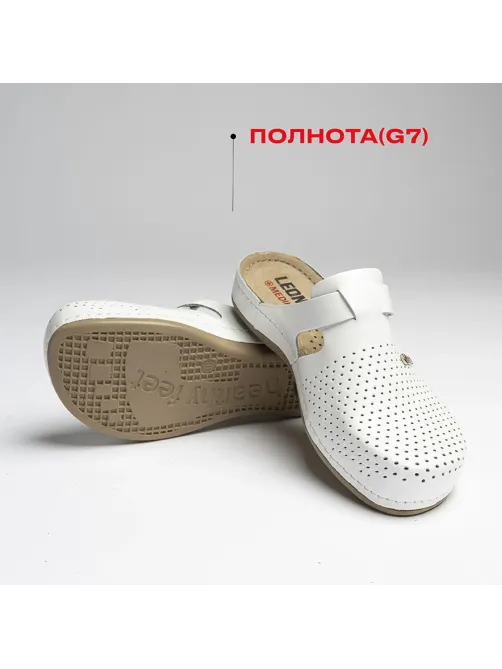 Сабо Leon белые (мод. MED950), р. 41