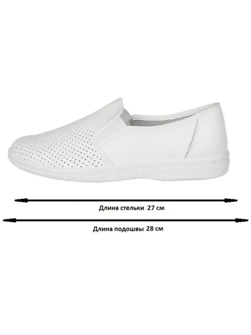 Туфли Алекс/Игорь муж.нат.кожа белые (р.41) (96110108)