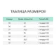 Сабо женские АЛМИ (арт. 6802-00101) Эмануэла, черные, р.37