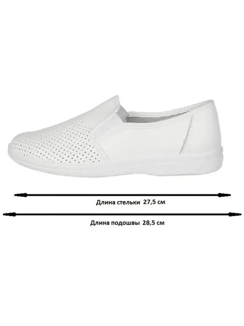 Туфли Алекс/Игорь муж.нат.кожа белые (р.42) (96110108)