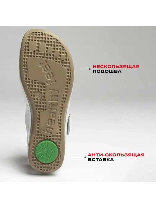 Сабо Leon черные (мод. MED951), р. 39