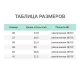 Сабо Leon черные (мод. MED951), р. 36