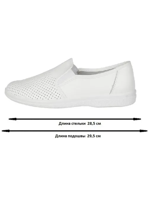 Туфли Алекс/Игорь муж.нат.кожа белые (р.44) (96110108)