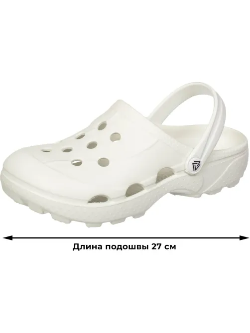 Сабо женские EVART Ола белый/белый р.41