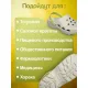 Сабо женские EVART Ола дымчато-серый/салатовый р.41