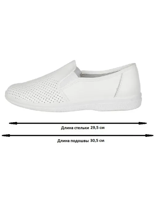 Туфли Алекс/Игорь муж.нат.кожа белые (р.46) (96110108)