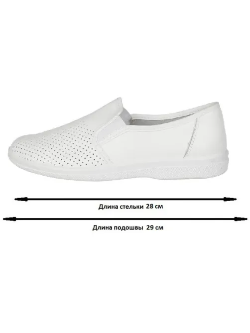 Туфли Алекс/Игорь муж.нат.кожа белые (р.43) (96110108)