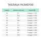 Сабо ЭВА AYO темно-синие 1A.TF.L 37 р