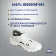 Полуботинки с перфорацией (сандалии) Luscan ПУ, МП  белые (р.40)