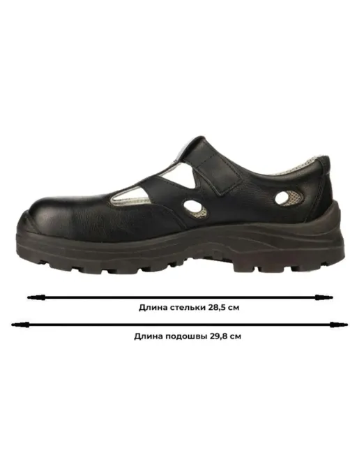 Полуботинки (сандалии)  АЛМИ(арт. 80302-011600) с КП, черные, р.44
