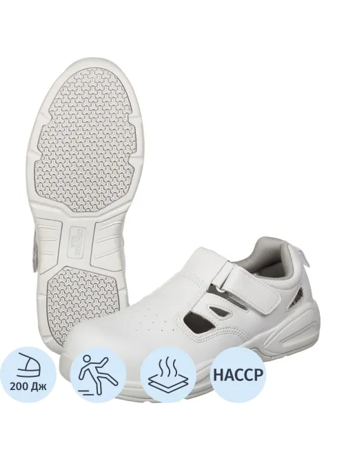 Полуботинки (сандалии) с перф White GRIP PROTECTION c ПП р.43 (19143)