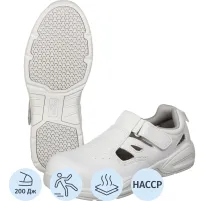 Полуботинки (сандалии) с перф White GRIP PROTECTION c ПП р.47 (19143)