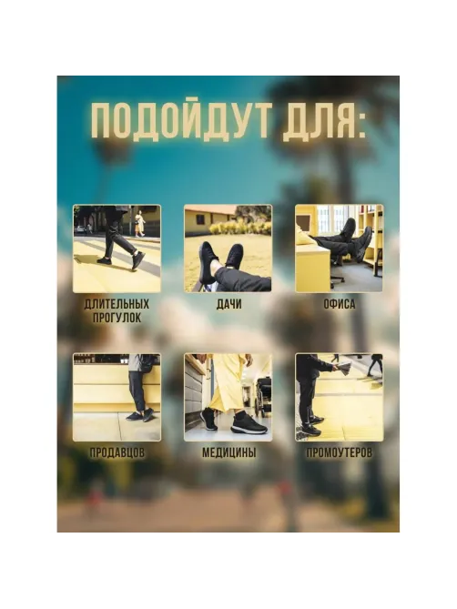 Кроссовки (ботинки типа 'кроссовых') р.39 (БК-С)
