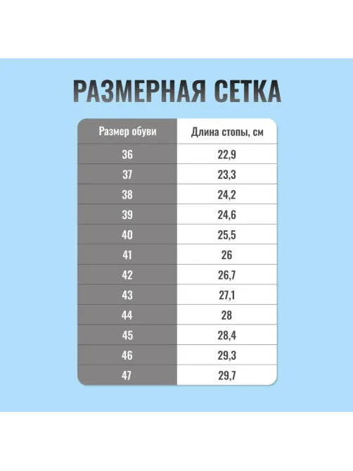 Полуботинки (кроссовки) ПУ с МП  (blue black) KD 001 р.37