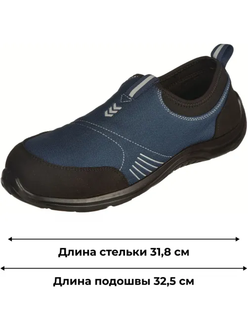 Полуботинки (кроссовки)  ПУ с МП  (blue black) KD 001 р.48