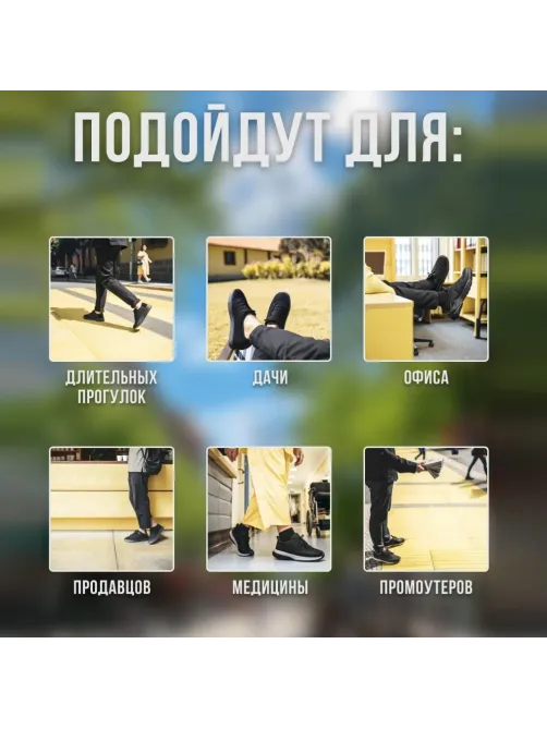 Полуботинки (кроссовки) летние (спилок) р.39