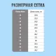 Полуботинки (кроссовки)  5232ККС ПУ/ТПУ, КП, АС,черный  (47)