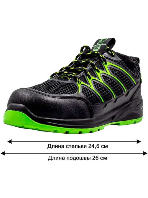 Полуботинки (кроссовки)  4232ККС ПУ/ПУ, КП, АС,черный  (39)