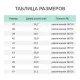 Полуботинки (кроссовки)  4230К ПУ/ПУ, КП, синий  (43)