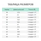Полуботинки (кроссовки) летние (спилок) р.39