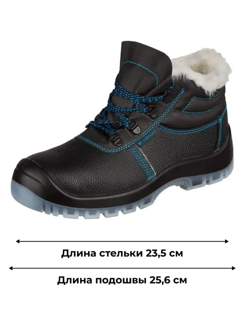 Ботинки TOPFORT 3 МППИ утепленные, ПУ/ТПУ р.38