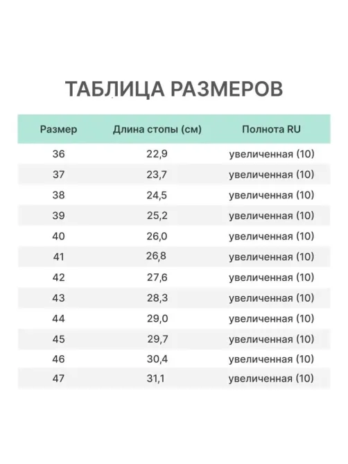 Ботинки Профи с мет/поднос утепл. (р.43) (мод. 51)