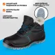 Ботинки TOPFORT 3 МППИ утепленные, ПУ/ТПУ р.44