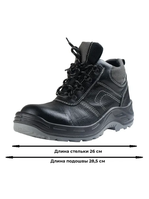 Ботинки Профи NEW ПУ/ТПУ, искус. мех (р.41) (мод.71К И)
