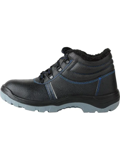 Ботинки рабочие (мод.14/1С) с мет/поднос утепл. (р.46)