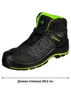 Ботинки  МИСТРАЛЬ -LIGHT, ПУ/резина с КП (Tinsulate) р. 46 (ST4-CW)