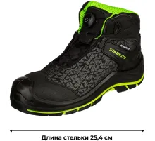 Ботинки  МИСТРАЛЬ -LIGHT, ПУ/резина с КП (Tinsulate) р. 40 (ST4-CW)