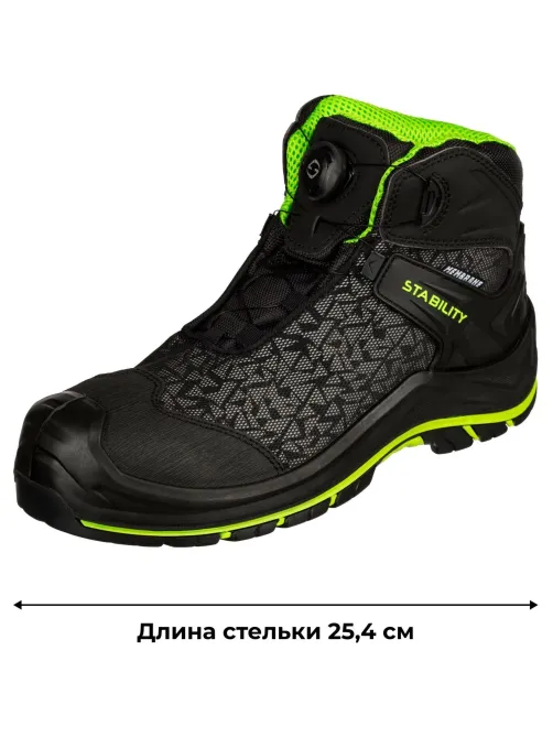 Ботинки  МИСТРАЛЬ -LIGHT, ПУ/резина с КП (Tinsulate) р. 40 (ST4-CW)