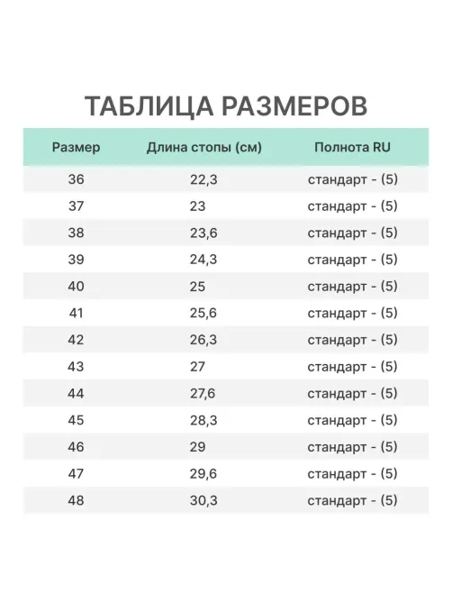 Ботинки рабочие (мод.14/1С) с мет/поднос утепл. (р.46)