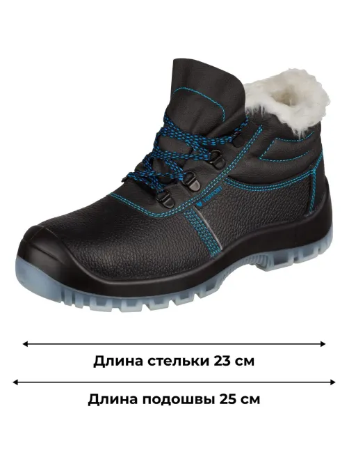 Ботинки TOPFORT 3 МППИ утепленные, ПУ/ТПУ р.37