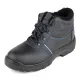 Ботинки рабочие (мод.14) с мет/поднос утепл. (р.46)