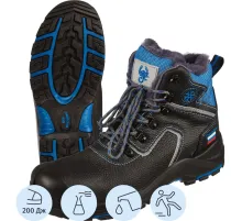 Ботинки Трекбот 1801.1ПК утепленные р.47