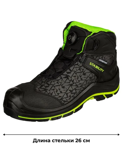Ботинки  МИСТРАЛЬ -LIGHT, ПУ/резина с КП (Tinsulate) р. 41 (ST4-CW)