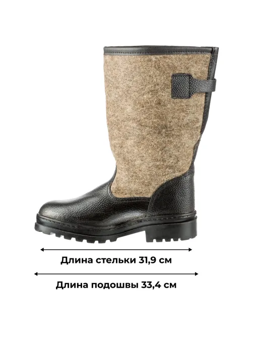 Сапоги войлочные 'Мороз' (р.47) (М7)