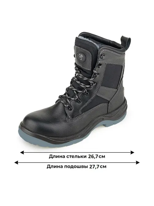 Ботинки рабочие с высоким берцем,  утепленные (мод.26НМ) ПУ/ТПУ с КП (р.41)