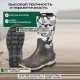 Сапоги полиуретановые Harweld Камуфляж, р.46/300