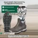 Сапоги полиуретановые Harweld Камуфляж, р.45/292