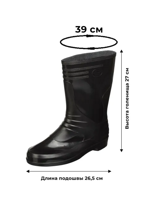 Сапоги женские цв.черный мод 102  (р.39) ПВХ
