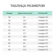 Сапоги мужские цв.оливковый мод.172 (р.46) (300)