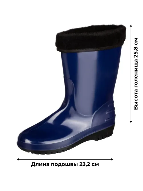 Сапоги женские цв.т.синий мод 260 У (р.36) (232) ПВХ утепленные