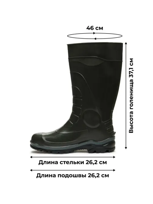 Сапоги мужские цв.оливковый мод.172 (р.41) (262)