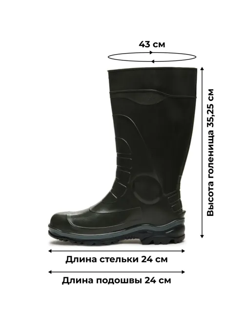 Сапоги мужские цв.оливковый мод.172 (р.38) (240)