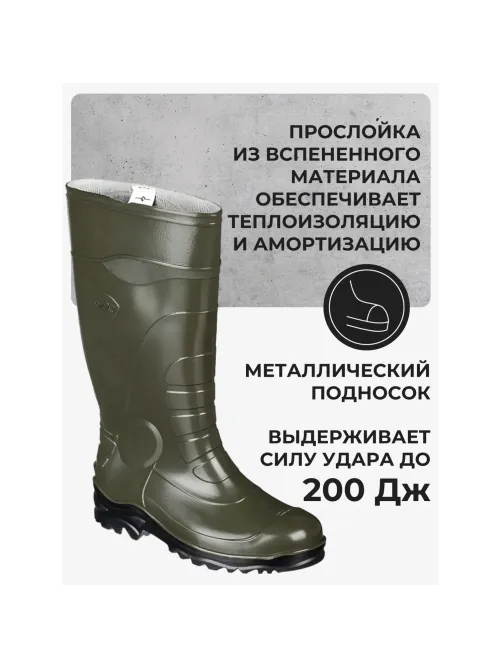 Сапоги мужские цвет оливковый мод. 173 (р.37) с мет. подноском