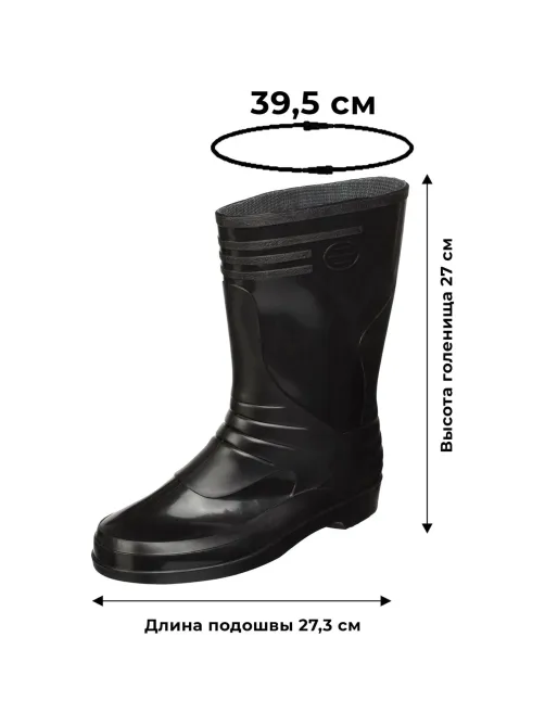 Сапоги женские цв.черный мод 102  (р.40) ПВХ