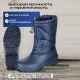 Сапоги женские цв. т.синий/т.синий мод. 321 (р.38) ЭВА утепленные